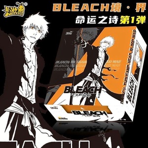 Nuevas Tarjetas de Bleach, Guerra de Sangre de Mil Años, Caja de Sobres de Colección Kurosaki Ichigo, Juego de Mesa, Juguetes, Regalo - Product Image 2