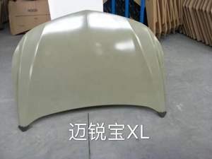 Kit de carrosserie pour <span class=keywords><strong>Chevrolet</strong></span> et maliki, ensemble de voiture, capot, 2019 <span class=keywords><strong>2020</strong></span> 2021 2022 - Product Image 2