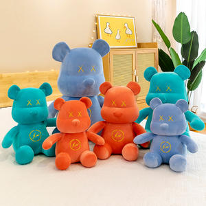 Songshan Toys peluches animaux doux chauds cadeaux de Saint Valentin en peluche dessin animé câlin mignon kawaii ours en peluche en peluche pour les filles - Product Image 1