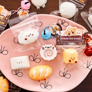 ตุ๊กตาขนมปังนุ่มนิ่ม ของเล่นบีบคลายเครียด ของเล่นจำลองอาหาร บีบแล้วคืนรูปช้าๆ ของขวัญสร้างสรรค์ ระบายอารมณ์ ขายส่ง - Product Image 1