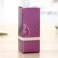 Boîte cadeau cosmétique de luxe violette, emballage élégant et raffiné pour les soins de la peau et le maquillage avec logo personnalisé