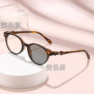 Gafas fotocromáticas de ojo de gato para mujer, montura completa, lentes de PC, protección contra luz azul, cambio de color con diseño de dragón y swastika - Product Image 4