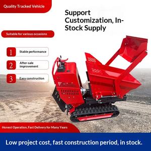 Camión Volquete Hidráulico Pequeño para Transporte de Mortero en Fábricas, Talleres y Almacenes, Exportación Transfronteriza - Product Image 1