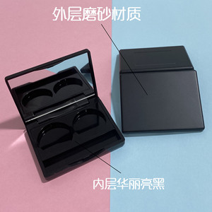 Paleta de sombras de ojos de doble compartimento con espejo, diámetro interior de 26.3 mm, para polvos compactos, envase cosmético - Product Image 4