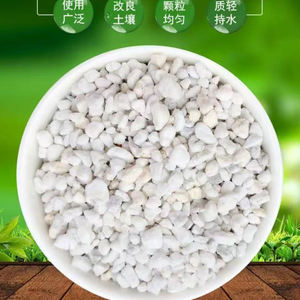 2-4mm poröses weißes expandiertes Perlit-Leicht-Gartenbau-Universal-Roh medium in Industrie qualität für die Belüftung der Boden entwässerung - Product Image 2