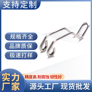 Stainless Steel Socks And Underwear <b>Clips</b> Irregular Spring Shape <b>Hook</b> Type For Laundry Room Hardware - Product Image 5