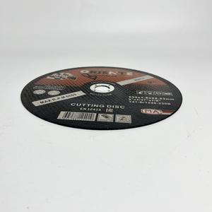 Disco De Corte De Metal De acero abrasivo De hierro De 9 pulgadas, discos De corte De Rueda, disco De corte De 230x1,8x22,23mm - Product Image 5