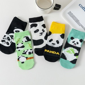 5 Pairs/<strong>Set</strong> Women's Cartoon Cute Cat Dog Animal Print Low Cut Ankle Cotton <strong>Socks</strong> Summer Breathable Novelty <strong>Gift</strong> <strong>Socks</strong> - Product Image 1