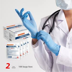 2個入り 耐久性のある環境に優しい厚手の携帯用純ニトリル手袋 使い捨て パウダーフリー 個別包装 多目的使用 - Product Image 4