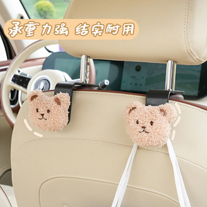 Crochet de rangement multifonctionnel en ABS pour dossier de siège de voiture, motif ours de dessin animé, pour la décoration intérieure de voiture - Product Image 5