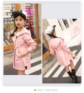 Manteau décontracté à manches longues pour enfants, coupe-vent à capuche avec lettres et fermeture éclair à la taille, idéal pour l'automne - Product Image 6