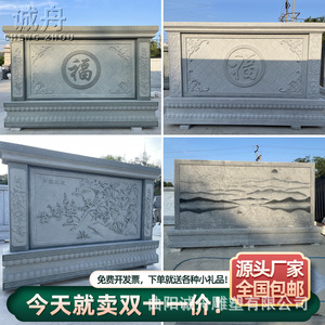 Mur d'ombre en pierre sculptée sur mesure, sculpture en relief artisanale, écran décoratif mural pour entrée de villa, pierre naturelle - Product Image 2