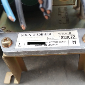 Unidad MR-S12-80B-E01 MR-S12-40A-E01 - Product Image 5