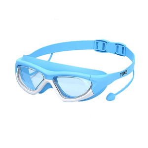YLIKE Children Swimming Goggles Pink Anti Fog <b>Large</b> <b>Frame</b> Unisex - Product Image 2