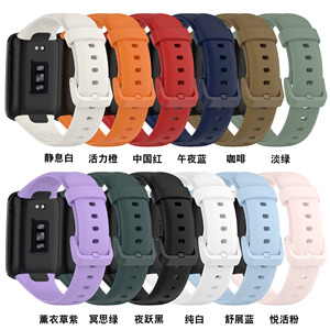 Correa de Repuesto Deportiva Premium de TPU para <span class=keywords><strong>Xiaomi</strong></span> Smart <span class=keywords><strong>Band</strong></span> <span class=keywords><strong>7</strong></span> <span class=keywords><strong>Pro</strong></span> - Product Image 2
