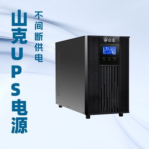 <b>Ups</b> Power Supply Sc6ks Online Single Phase Computer Networking Lead Acid <b>Battery</b> Backup - Product Image 1