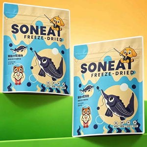 Empaque de Alta Calidad para Alimentos para Mascotas, Palitos de Bacalao, Snacks para Gatos, <span class=keywords><strong>Golosinas</strong></span> para Perros, Carne Seca Congelada, Bolsa con Cierre Hermético a Prueba de Humedad - Product Image 5