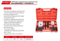 Ensemble d'outils d'extraction de séparateur de roulement manuel en acier EverForce 12 pièces/14 pièces étui rigide pour réparation emballage de boîte de personnalisation OEM