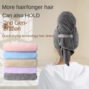 ผ้าขนหนูคอรัลฟลีซแบบสี่เหลี่ยมผืนผ้าสำหรับผู้หญิง รุ่น <span class=keywords><strong>DHC</strong></span>-051 ของ Longhley ซึมซับน้ำได้ดี แห้งเร็ว ใช้เช็ดผม เช็ดมือ ซักมือ สำหรับใช้ในบ้าน - Product Image 5