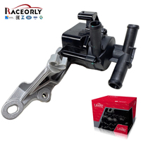مضخة مياه كهربائية مساعدة RACEORLY 9807397980 مع حامل لسيارات بيجو 308CC و308SW و3008 وRCZ وسيتروين C4L HN03