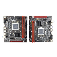 لوحة أم H110 من نوع LGA1151 مع شريحة H110، لوحة رئيسية للكمبيوتر، لوحة أم للألعاب لسطح المكتب H110
