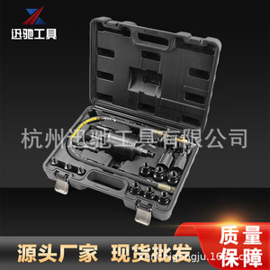 Pneumatic Fuel Injector Removal <b>Tool</b> Kit 1/2 In Carbon Steel Auto Repair Mechanic <b>Tool</b> <b>Case</b> - Product Image 3