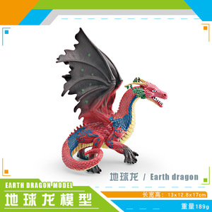 High Quality Customized Color 3D Pvc Simulation <b>Fire</b> Dragon Stone Dragon Flying Dragon Decoration Toys - Product Image 5