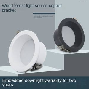 Lámpara de Techo LED Empotrada Moderna de 5W7W9W, Antideslumbrante, de Aluminio, IP65, Iluminación Interior, Foco para Hogar y Oficina - Product Image 6