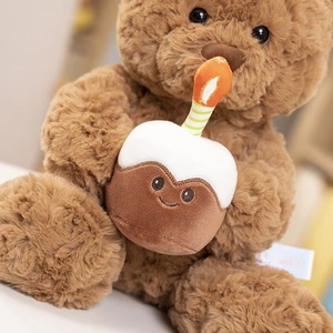 Nuevo Oso de Peluche con Forma de Pastel, Muñeco de Peluche Lindo, Algodón PP, Compañero para Dormir, Almohada de Confort, Regalo de Cumpleaños, Venta al por Mayor - Product Image 6