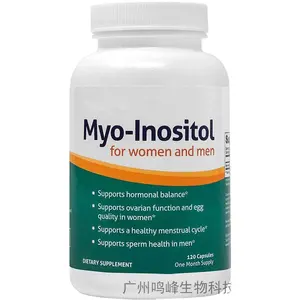 Fertility Myo-Inositol capsules Woman prenatal Vitamin Myo-Inositol D-chiro Supplement 120 vegan capsules BALANCE ของผู้หญิง