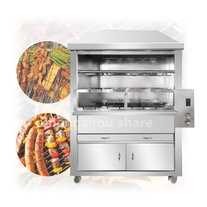 Asador <span class=keywords><strong>de</strong></span> Gas, Parrilla Eléctrica, Parrilla <span class=keywords><strong>de</strong></span> Carbón, Parrilla para Asar Pollo, Cerdo, Conejo, Cordero, Chuletas, Lechón - Product Image 1