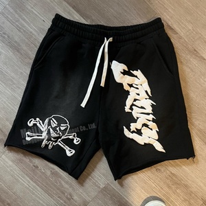Shorts personnalisés avec logo, imprimés en mousse, coupés et cousus, effet délavé soleil, délavé à la pierre, vintage, vieilli, délavé à l'acide – Fabricant - Product Image 4