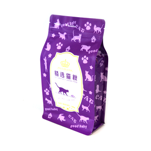Bolsa de plástico ecológico sellada con cremallera al por mayor, bolsa de aperitivos vertical para <span class=keywords><strong>perros</strong></span>, bolsa de embalaje de alimentos personalizada para <span class=keywords><strong>perros</strong></span>, Impresión de diseño de cinturón - Product Image 2
