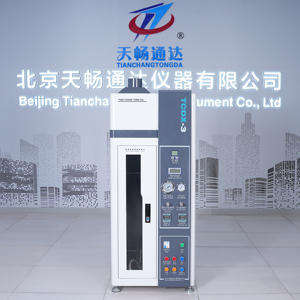 Professionele Vlamtestapparatuur Voor Draden En Kabels Iecul-Compatibele Verticale Vlamtester Betrouwbare Kabelverbrandingstestmachine - Product Image 2