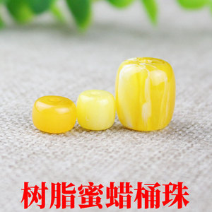 Resin Barrel <b>Beads</b> 7x8.5mm 14x13mm Orange Yellow Loose <b>Beads</b> For DIY Jewelry Making Bracelets And Prayer <b>Beads</b> - Product Image 4