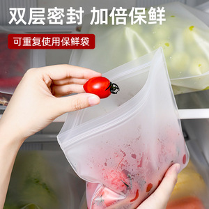 ถุงเก็บอาหารแบบใช้ซ้ำได้สำหรับผลไม้ผักในครัว - Product Image 4