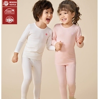 Écologique 5% Spandex 95% Tissu en fibre de bambou pur teint réactif antimicrobien pour peau sensible