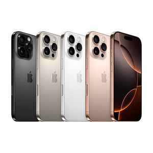 Vente en gros – iPhone 16 <span class=keywords><strong>Pro</strong></span> Max d'occasion, grade A+, 8 Go de RAM, Wi-Fi 5G, garantie 1 an avec accessoires d'origine - Product Image 1