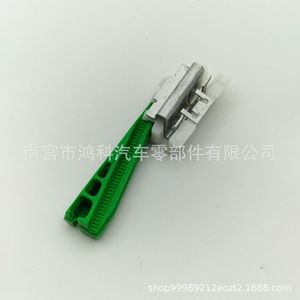 Hongke Car Roof Mounting <b>Clip</b> A2016980660 For Mercedes Benz W202 <b>Trim</b> Panel Replacement - Product Image 2