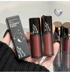 <span class=keywords><strong>Art</strong></span> Value Rossetto Liquido Chimico Altamente Pigmentato Non Seccante, Argilla Labbra Liquida, Colore Intenso, Lunga Durata, Impermeabile, Effetto Velluto Opaco per - Product Image 4