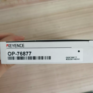 Keyence ขายึดเครื่องขยายเสียง OP-76877ดินสำหรับ LR-T ชุดเซ็นเซอร์เลเซอร์ ToF โลหะ SPCC 1ชิ้น Op 76877 - Product Image 3