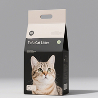 Litière pour chat en tofu biodégradable, écologique, à base d'amidon de maïs, sans odeur, sans poussière, facile à nettoyer, vente en gros directe usine, ODM, OEM
