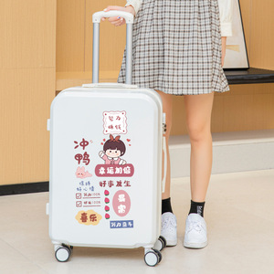 Maleta con ruedas giratorias de 26 pulgadas con estampado de dibujos animados para mujer, de gran capacidad, con candado de combinación, para viajes de ocio. - Product Image 3