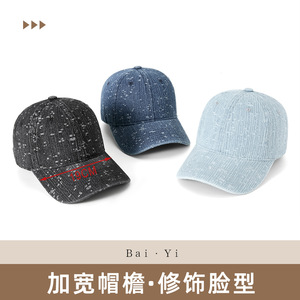 Baseball Cap Denim Black Cotton <b>Sunscreen</b> Breathable For Men Outdoor Sport - Product Image 5