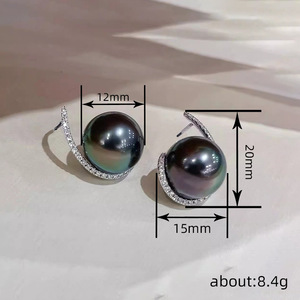 Pendientes Clásicos de Perlas de Imitación en Acero Inoxidable Chapado en Oro, Diseño de Letra Unisex, Joyería de Moda - Product Image 4