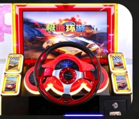 Machine de jeu d'arcade de course automobile pour enfants à monnayeur, simulateur de jeu vidéo pour FEC
