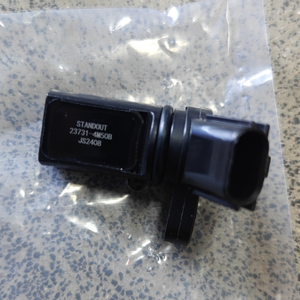 Di qualità superiore Posizione Albero A Camme Sensore per Nissan/Infiniti 350 <span class=keywords><strong>Z</strong></span> Coupe PATHFINDER III 23731AL61A 23731-4M506 - Product Image 5