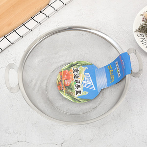Stainless Steel Double Ear Mesh Strainer Set Multifunction Kitchen Colander For Vegetable Fruit Washing Draining - Product Image 3