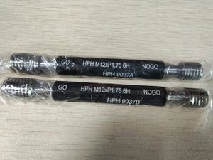 गो/नोगो उच्च सटीकता एल्यूमीनियम मीट्रिक थ्रेड प्लग गेज सेट - Product Image 5