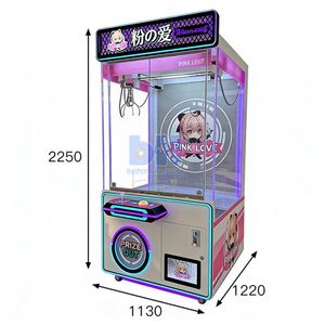 Máquina de garras para muñecas Baihui Animation Amusement Entertainment XXL de gran tamaño, personalizable, con enchufe universal y operada con monedas. - Product Image 3